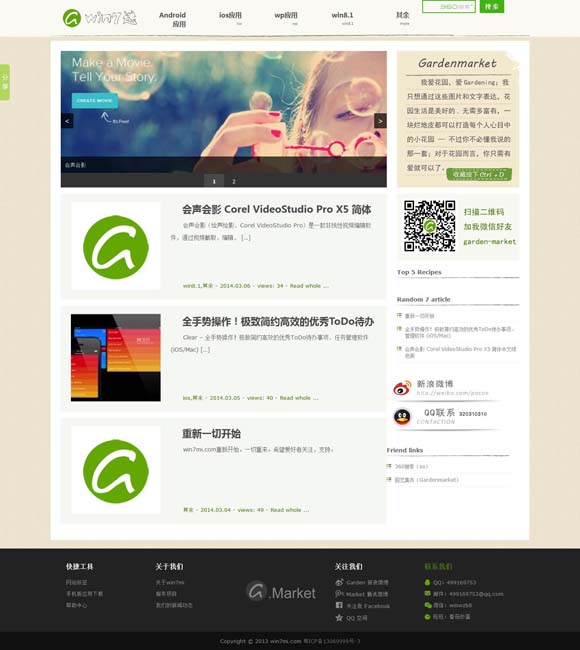 [2024年香港历史开奖记录查询2024年15期开的特别号码]